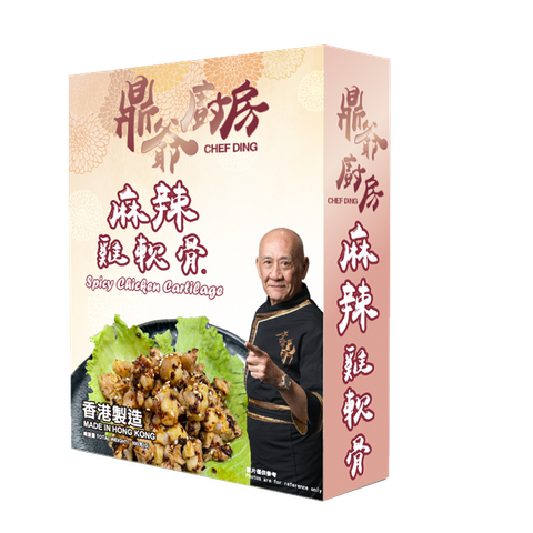 麻辣雞軟骨