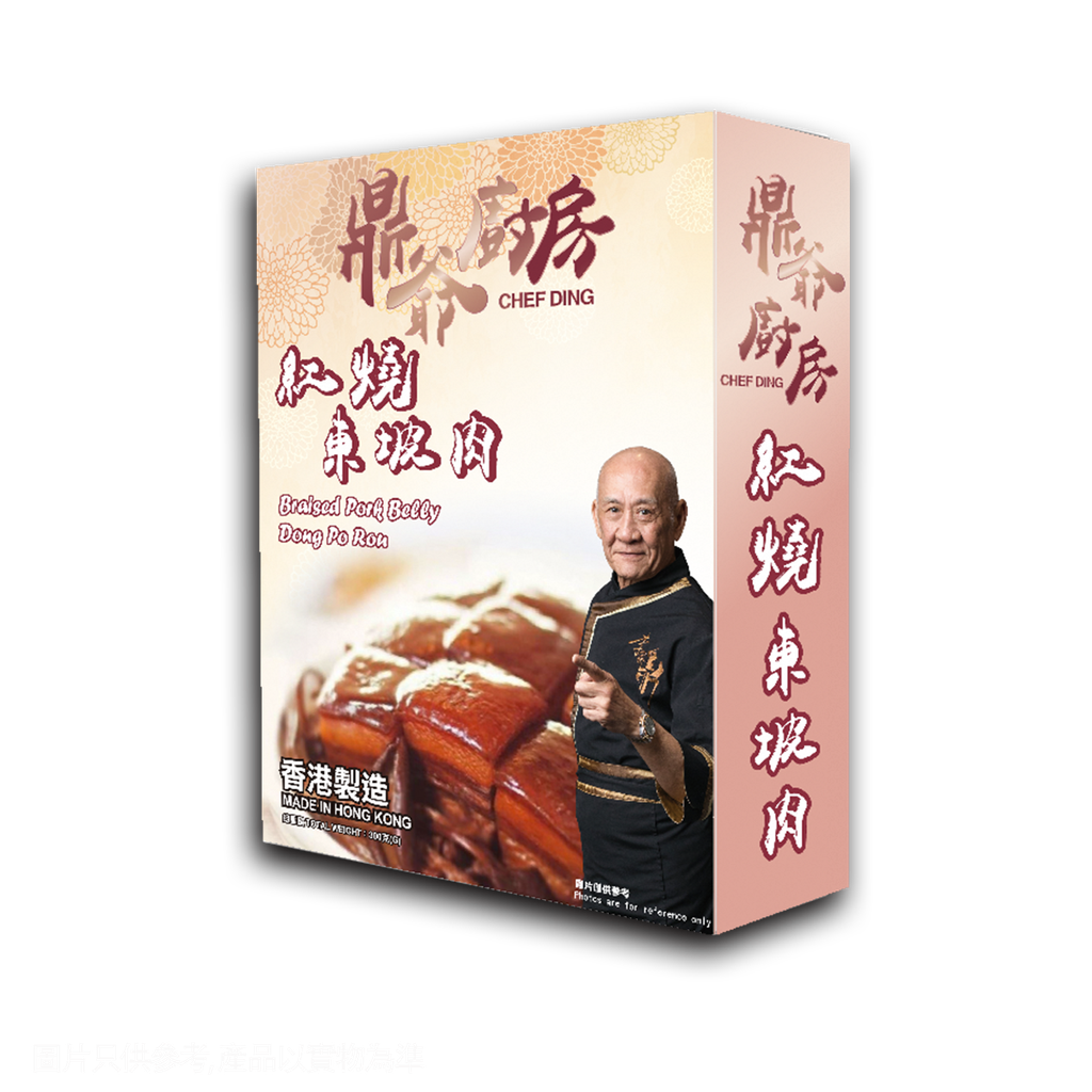 紅燒東坡肉