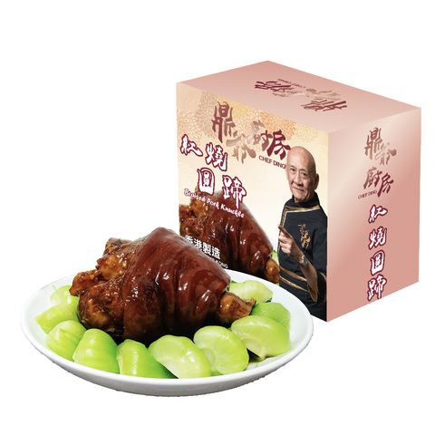 網站photo鼎爺2