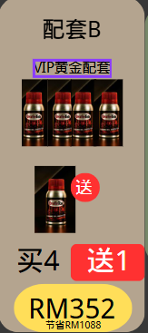 Screenshot 2025-09-24 083627