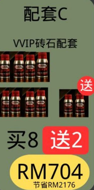 Screenshot 2025-09-24 103846