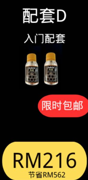 Screenshot 2025-09-24 104151