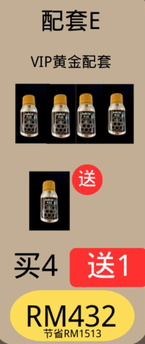 Screenshot 2025-09-24 104157