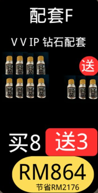 Screenshot 2025-09-24 104204