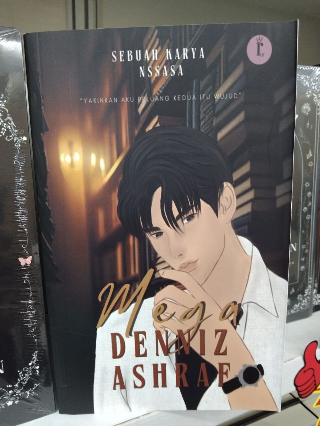 IMG_20250523_165453_257