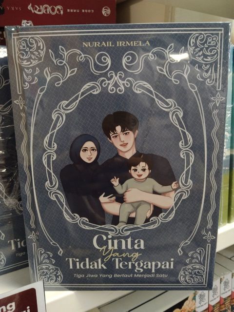 IMG_20250523_220207_574