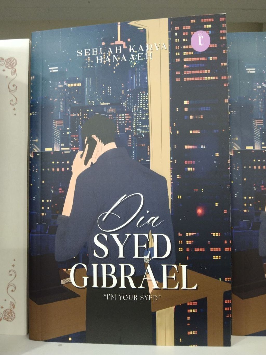 IMG_20250524_185248_072