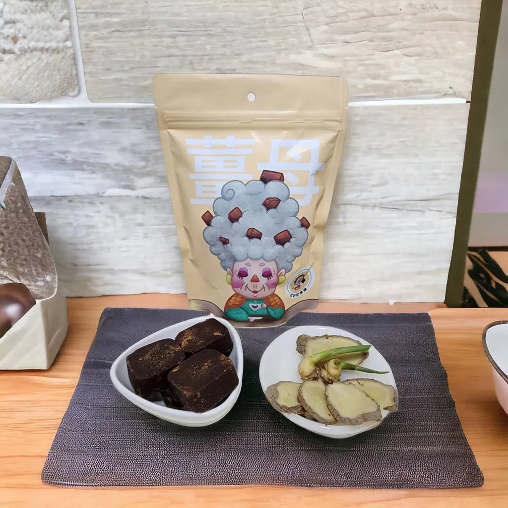 薑母210