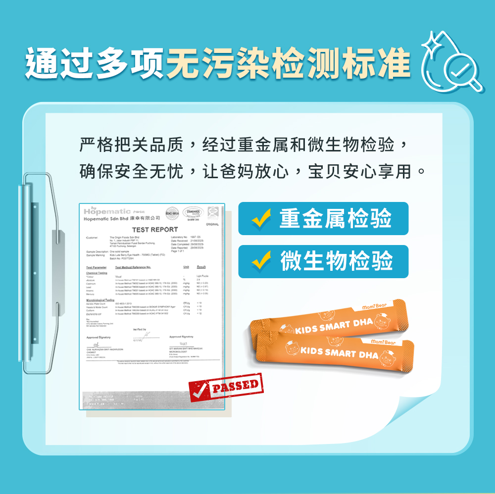 dha_11.jpg 的副本