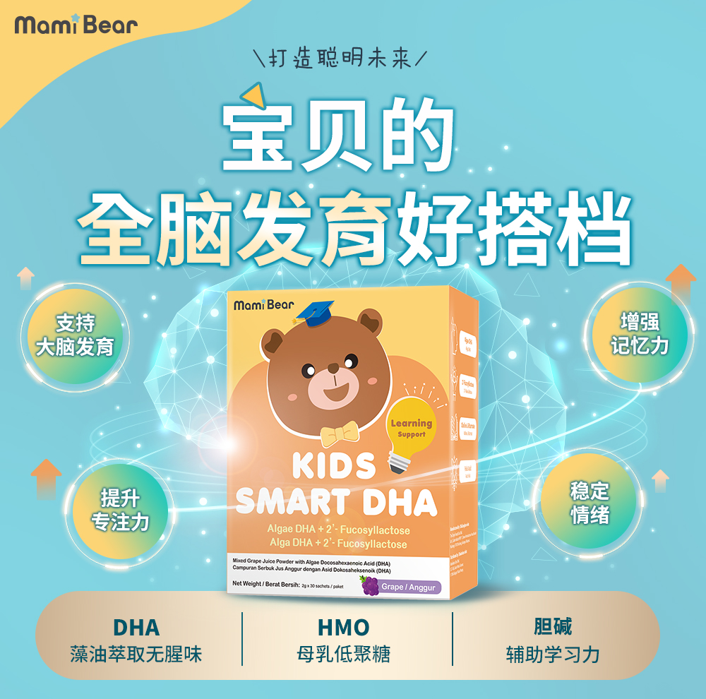 dha_01.jpg 的副本