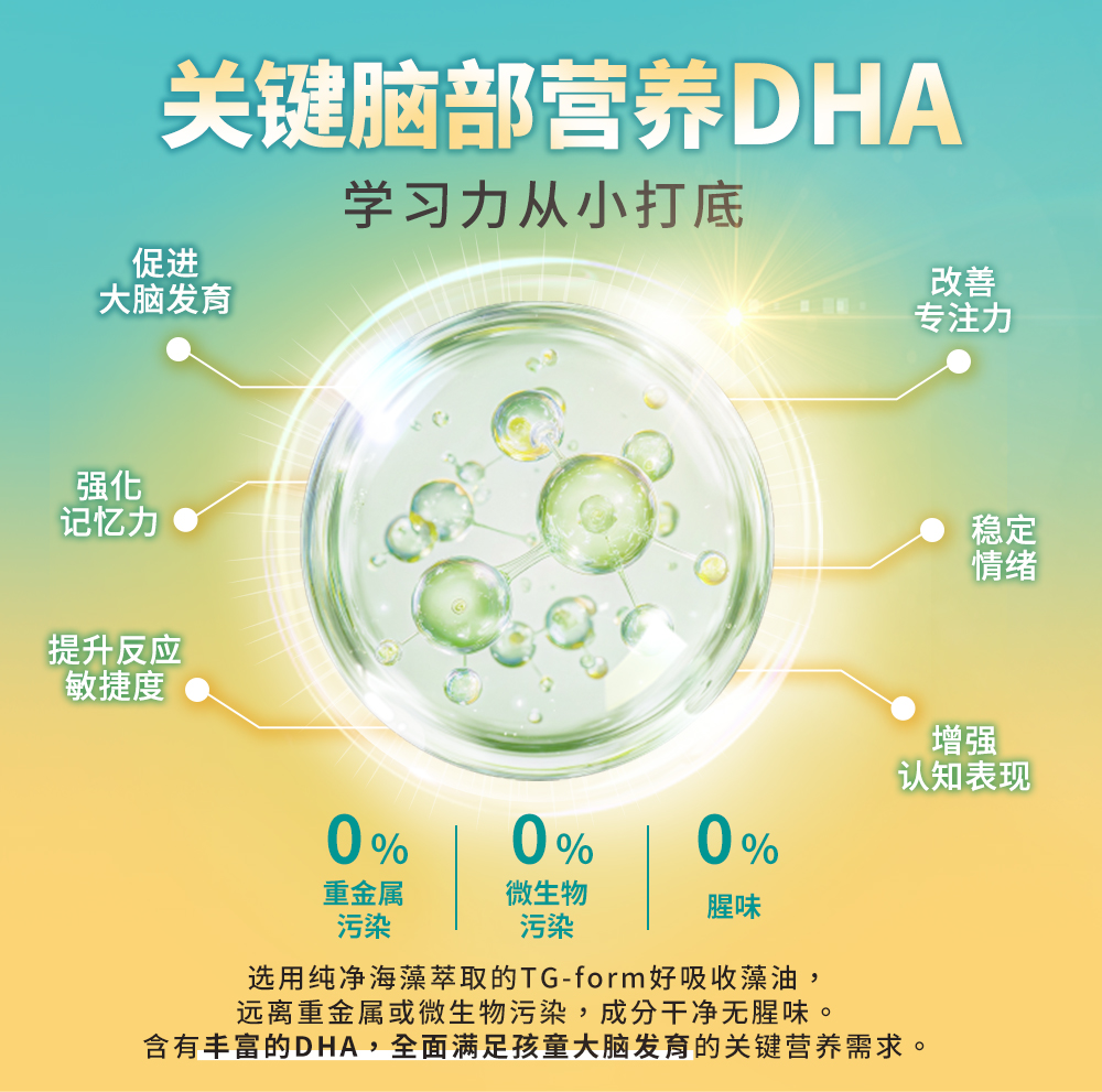 dha_05.jpg 的副本