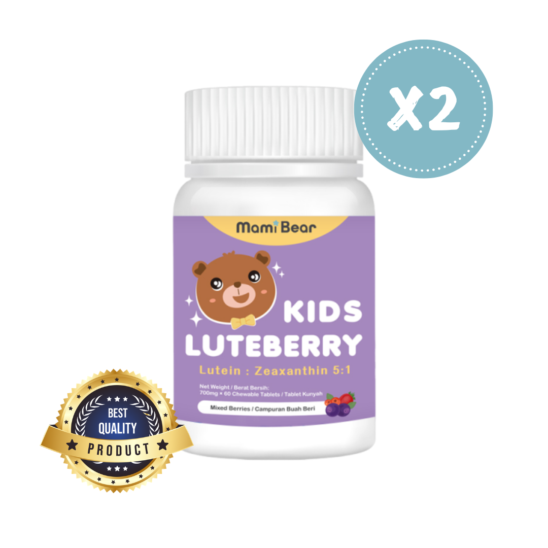 Luteberry組圖X2