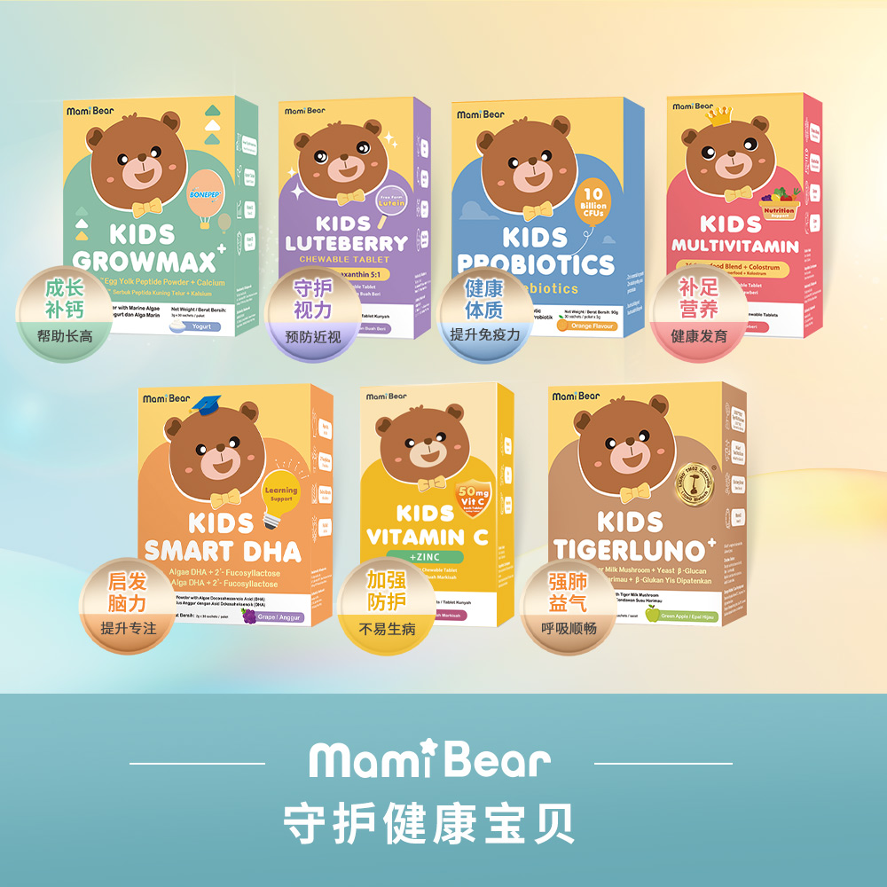c專推_18