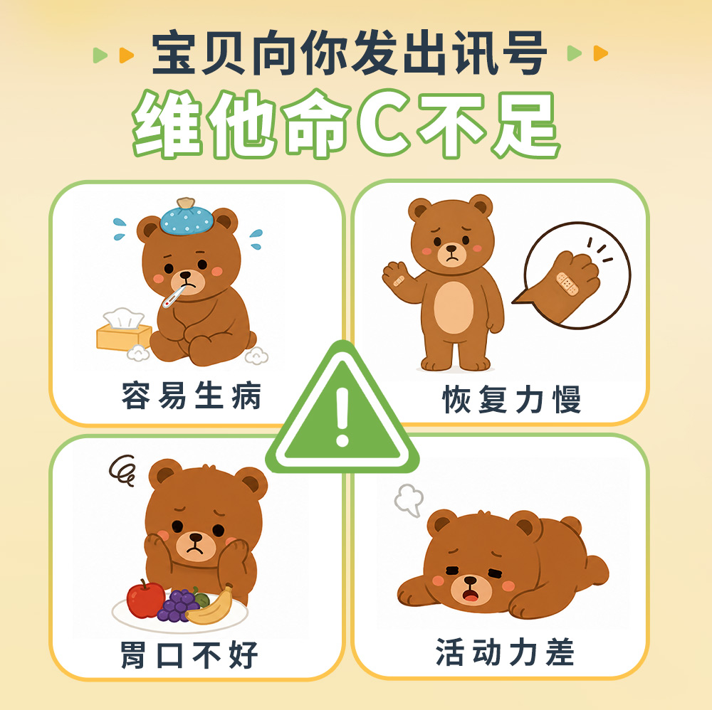 c專推_02