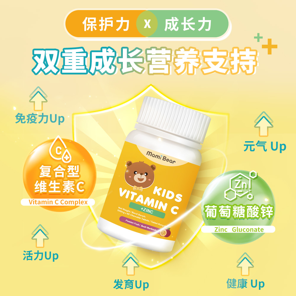 c專推_03