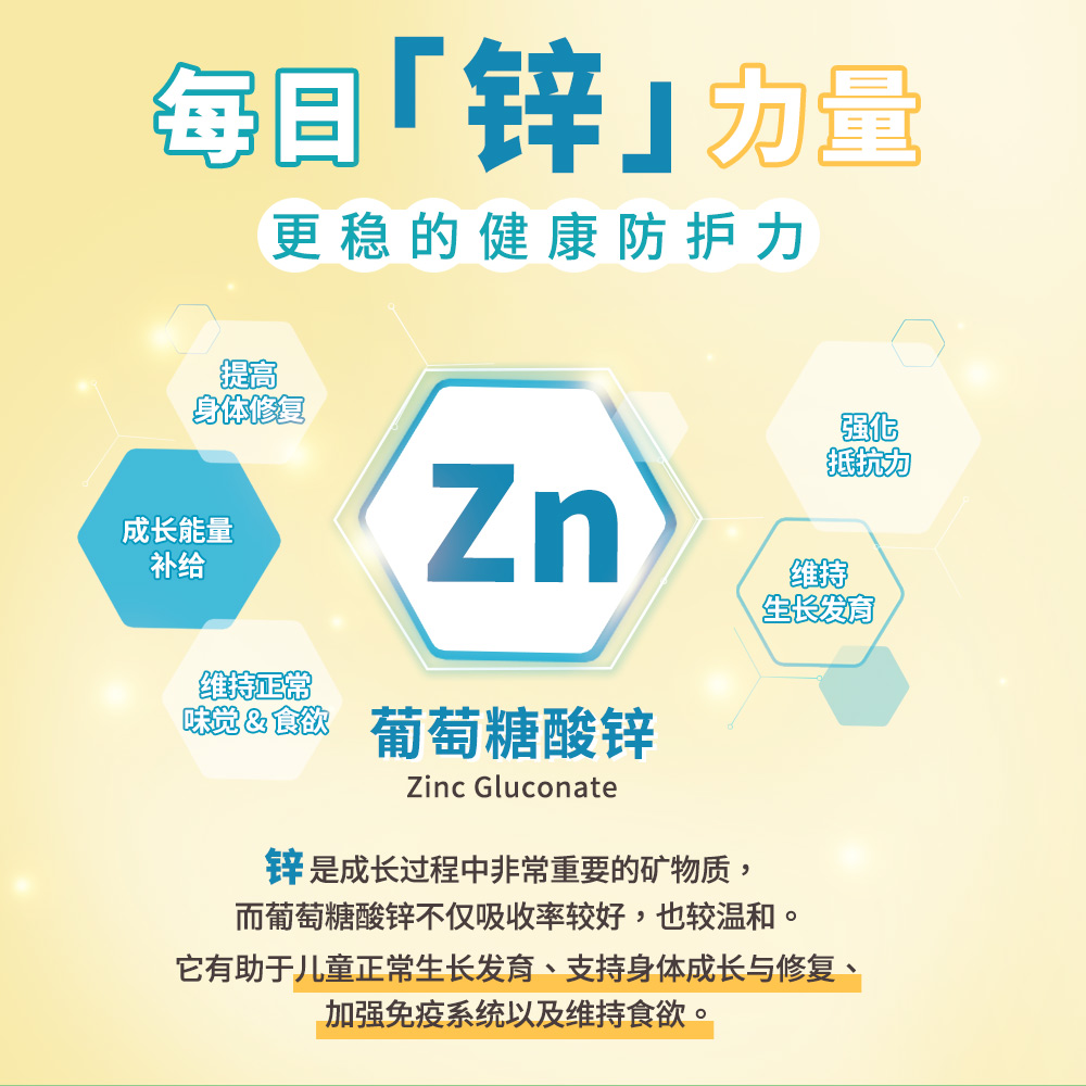 c專推_07