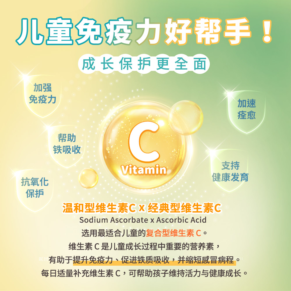 c專推_05