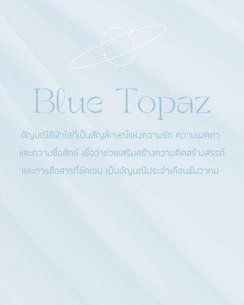 Gradient Minimalist Inspirational Quote Instagram Post (19)