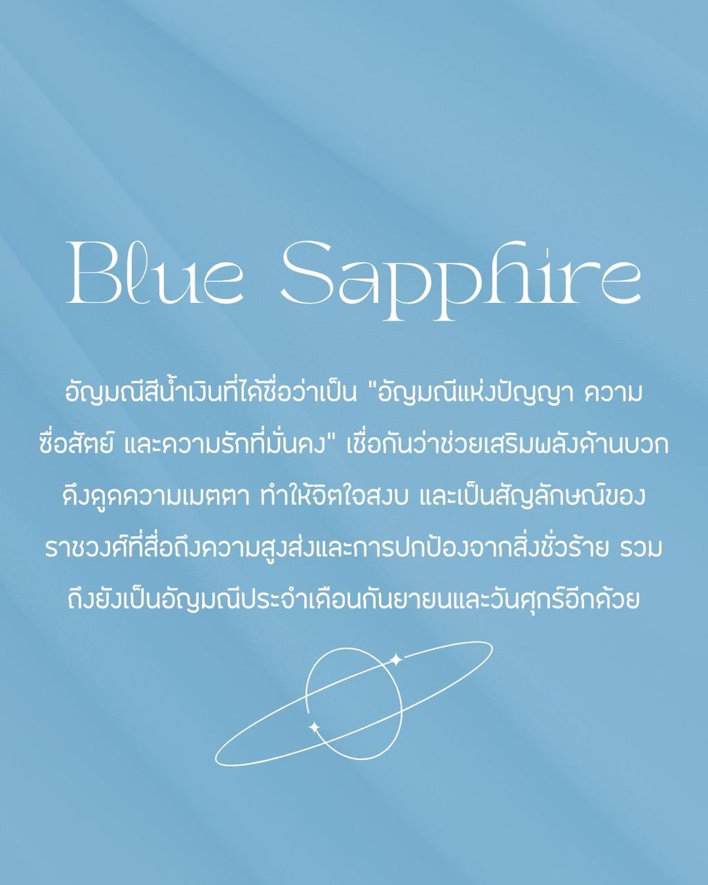 Gradient Minimalist Inspirational Quote Instagram Post (21)