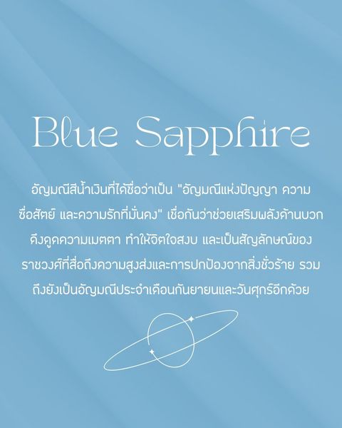 Gradient Minimalist Inspirational Quote Instagram Post (21)