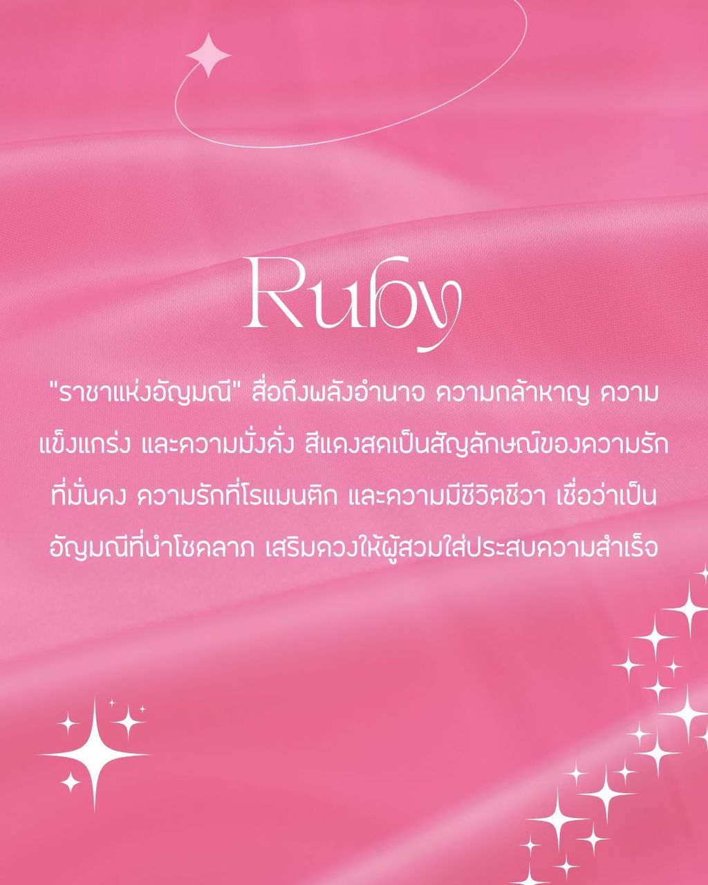 Gradient Minimalist Inspirational Quote Instagram Post (20)