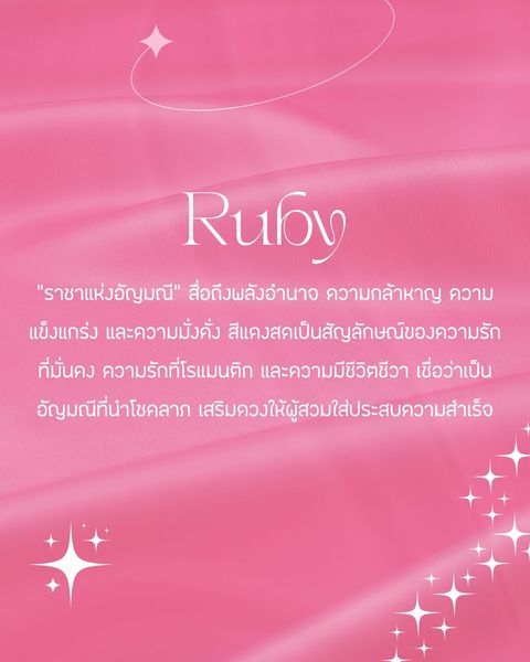 Gradient Minimalist Inspirational Quote Instagram Post (20)