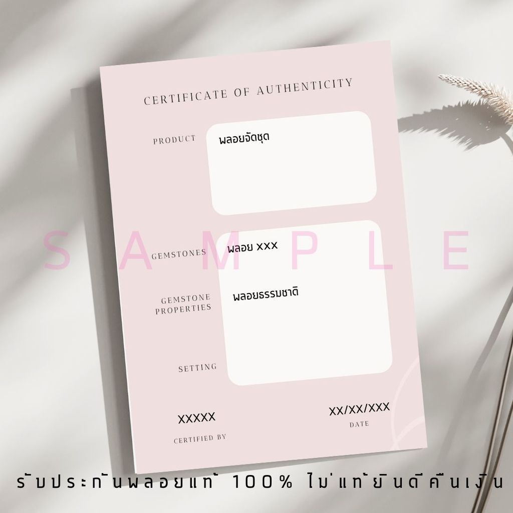 White Minimalist Paper Card Mockup Instagram Post (2)