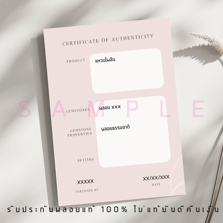 White Minimalist Paper Card Mockup Instagram Post (3)