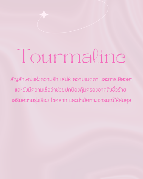 Gradient Minimalist Inspirational Quote Instagram Post