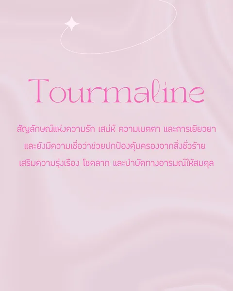 Gradient Minimalist Inspirational Quote Instagram Post