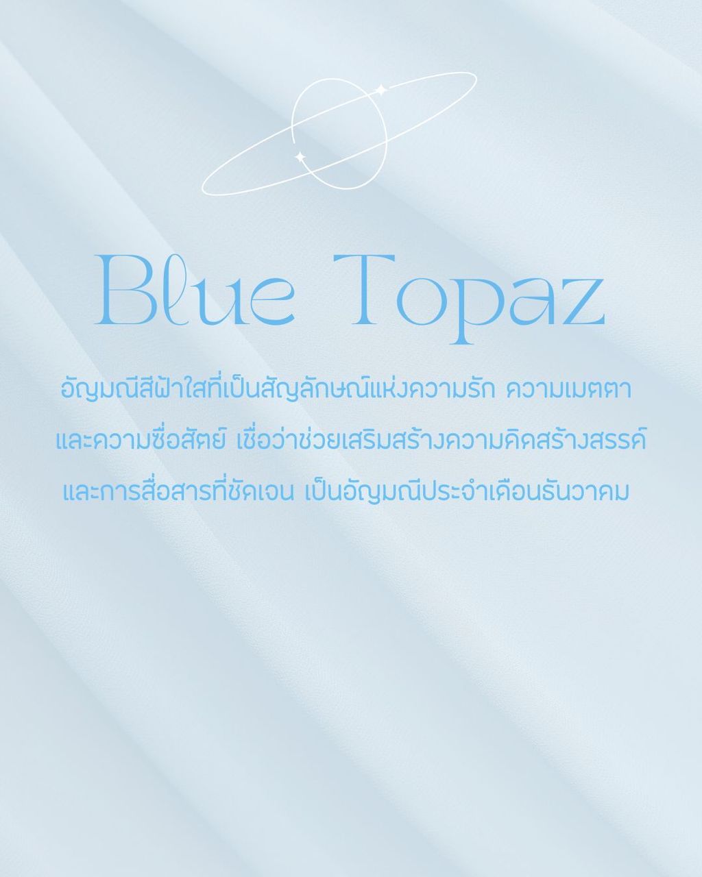 Gradient Minimalist Inspirational Quote Instagram Post (15)