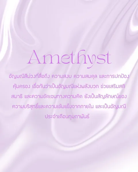 Gradient Minimalist Inspirational Quote Instagram Post (17)