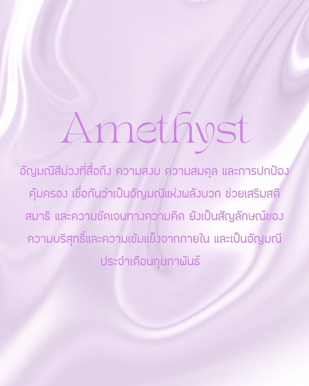 Gradient Minimalist Inspirational Quote Instagram Post (17)