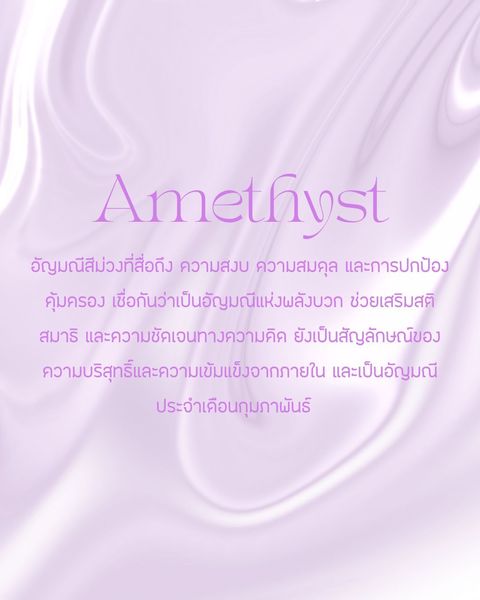 Gradient Minimalist Inspirational Quote Instagram Post (17)