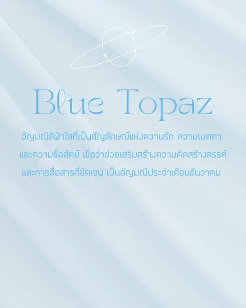 Gradient Minimalist Inspirational Quote Instagram Post (15)