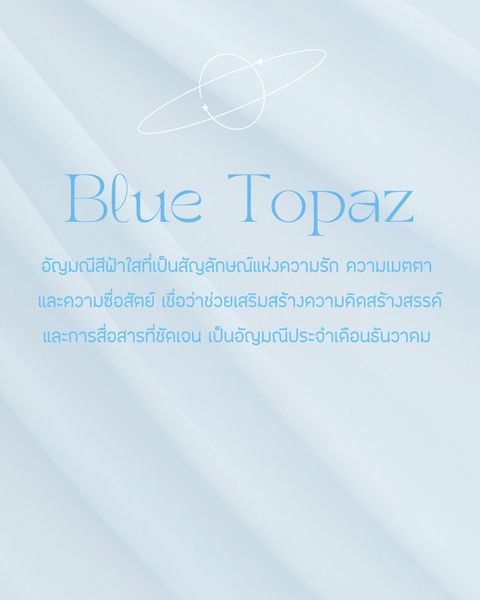 Gradient Minimalist Inspirational Quote Instagram Post (15)