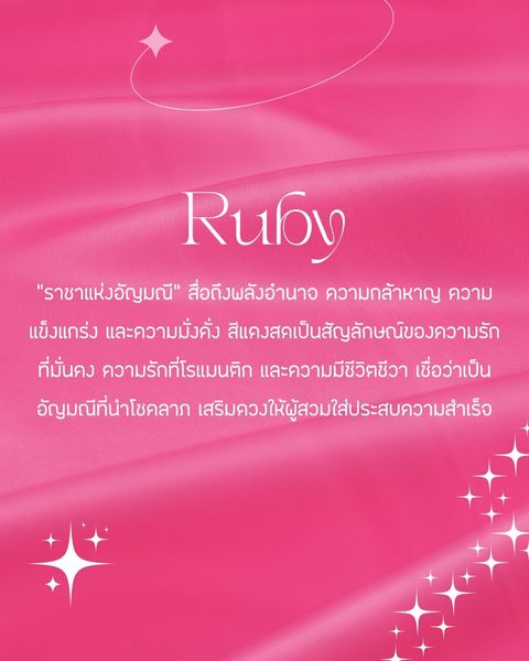 Gradient Minimalist Inspirational Quote Instagram Post (18)