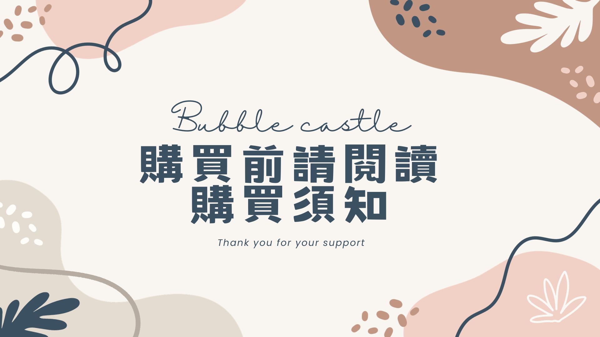 Colorful Watercolor Creative Project Presentation