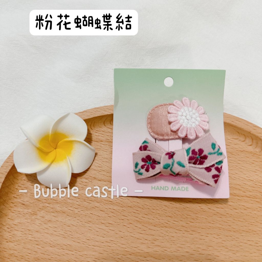 LINE_ALBUM_髮飾_241002_1