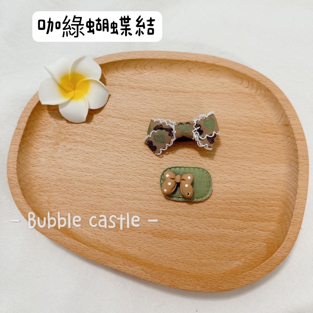 LINE_ALBUM_髮飾_241002_7