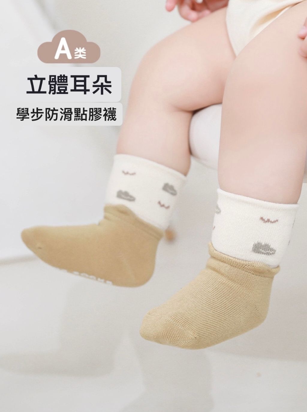 BCABB3C0-2FC3-4BD5-9054-CC9FD66E9849-1729446612700