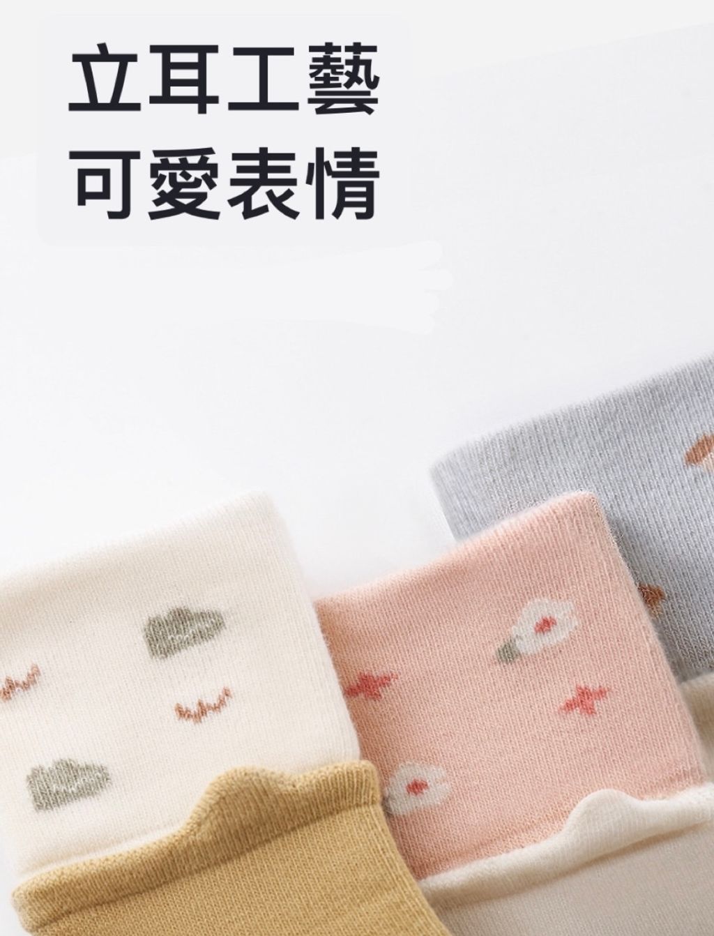 BFC278BA-BF3B-4F53-8167-73C8024B4E3B-1729446612705