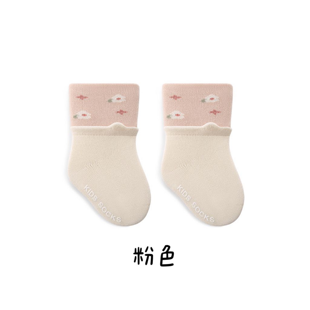 IMG_6037-1729446612714