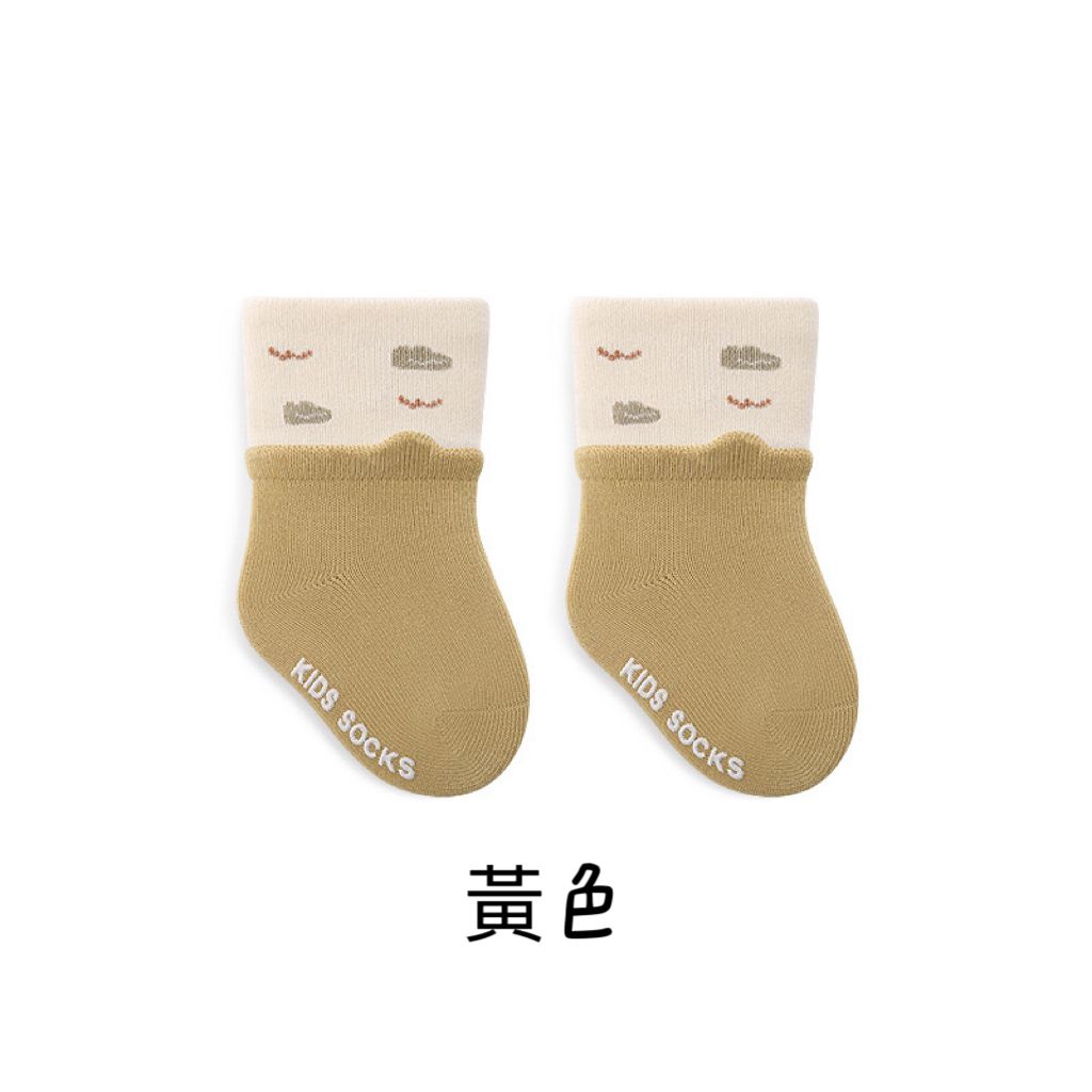 IMG_6038-1729446612742