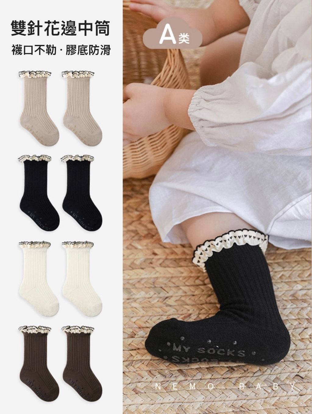 B5B1C71F-ABE8-45AC-9A8C-5F02DB6C32ED-1729446669181