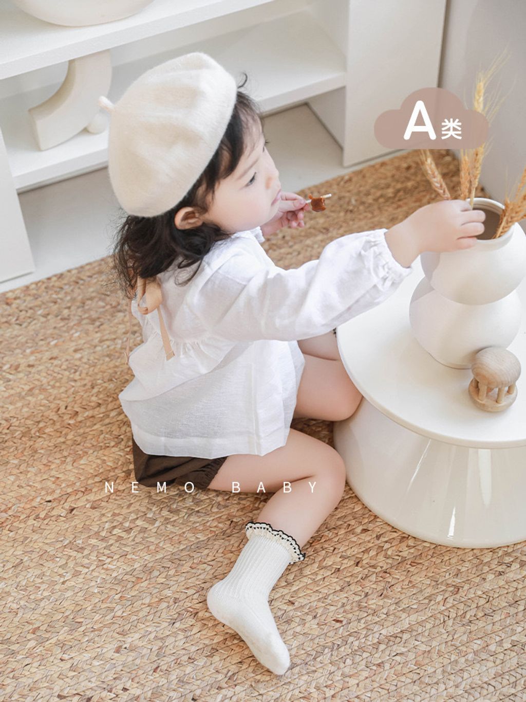 IMG_6008-1729446669237