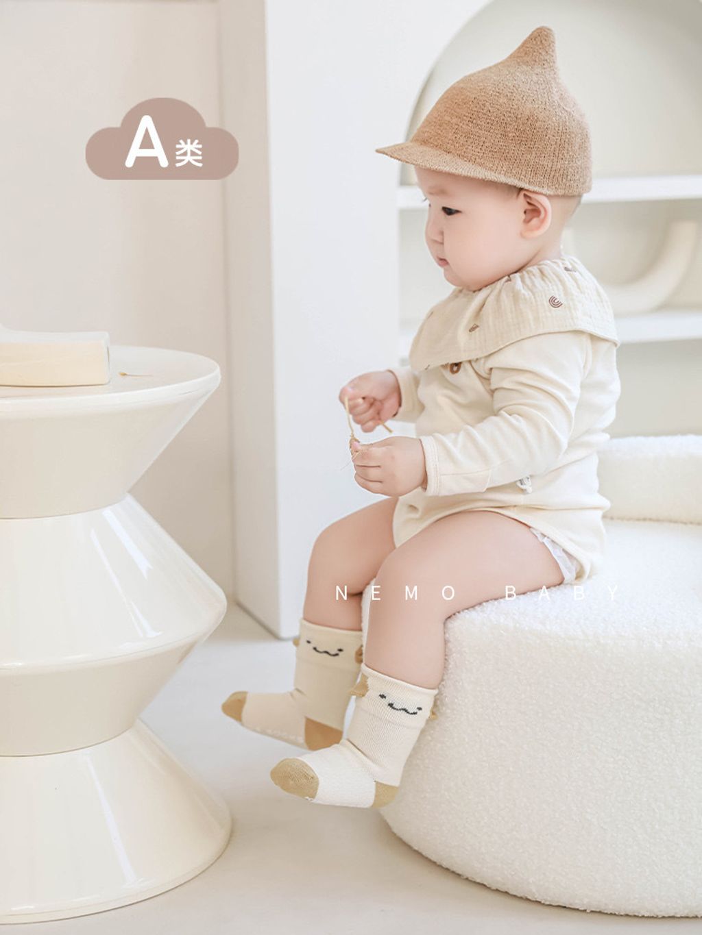 IMG_5988-1729446717907