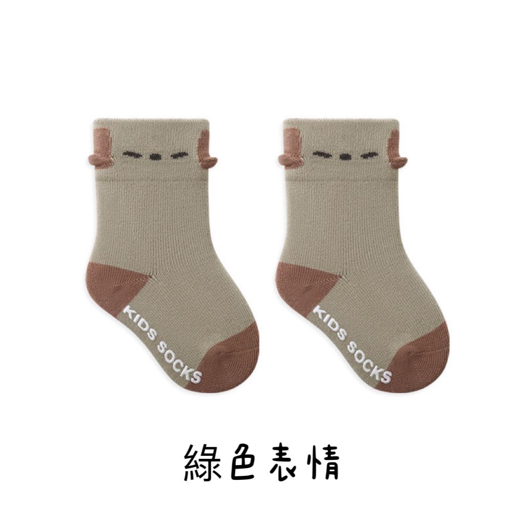 IMG_6003-1729446717935