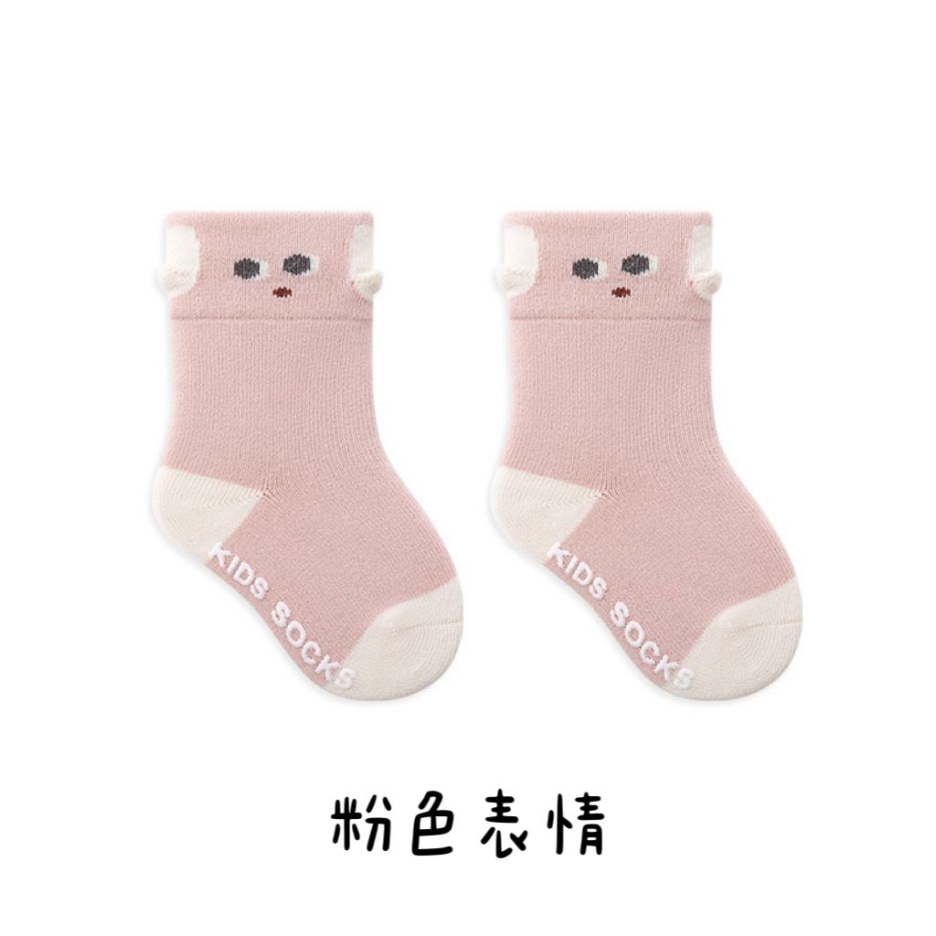 IMG_6006-1729446717959