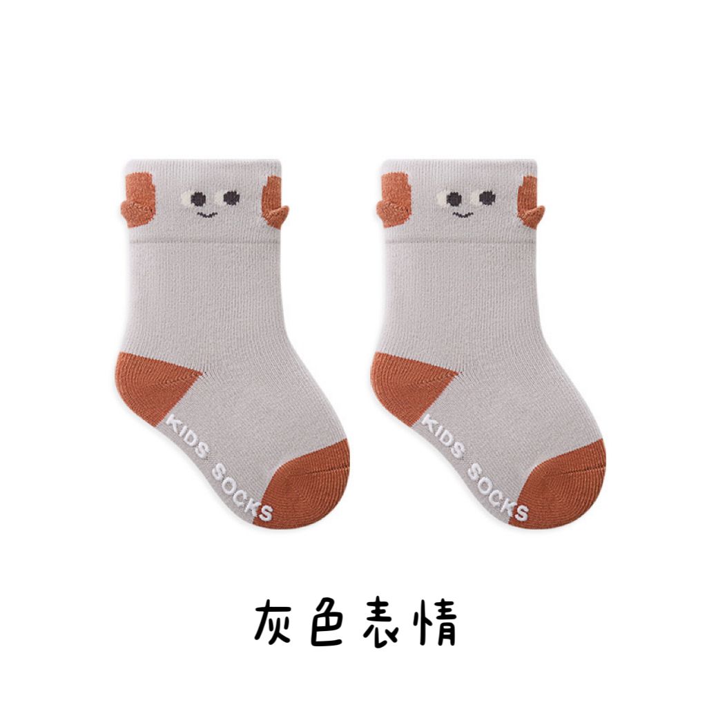 IMG_6005-1729446717966